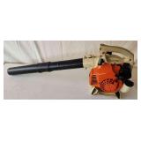 MMS103 - Stihl Leaf Blower