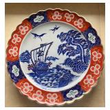 MMS141- Beautiful Asian Design Serving Platter