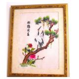 Vintage Chinese Silk Embroidered Cranes Framed Art Signed