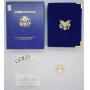 1996  5$ PROOF GOLD EAGLE W BOX PAPERS