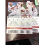 4 St. Louis Cardinals Tickets Saturday, July 28th