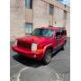 Jeep Commander, Office/School Equipment and Furniture, Electronics, and Home Decor - Online Auction