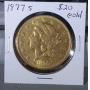 1877 S $20 gold piece