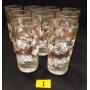 Trail Of Big Red OU Glasses, Set Of 9